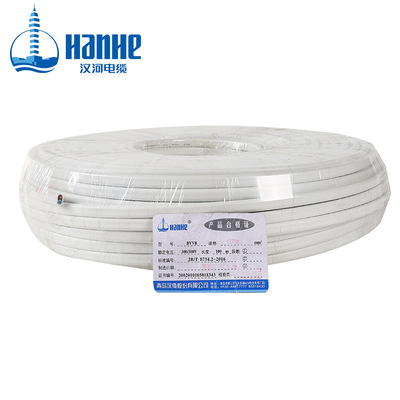 漢河電線 BVVB 2×6mm2國(guó)標(biāo)2芯硬護(hù)套線銅芯家裝電線家用明線